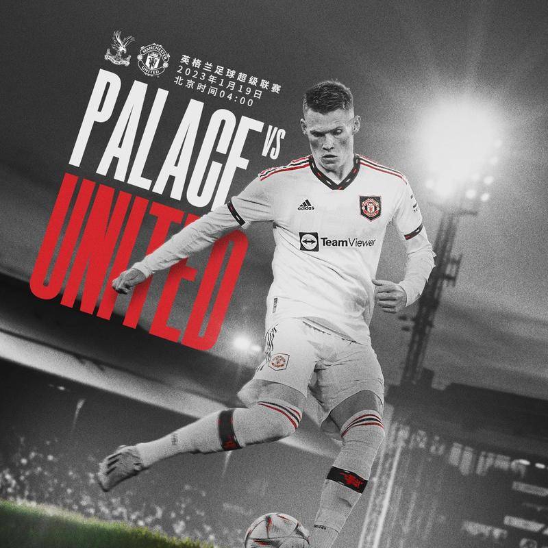 女子50米自由泳 林香杞今晚寻求七连霸