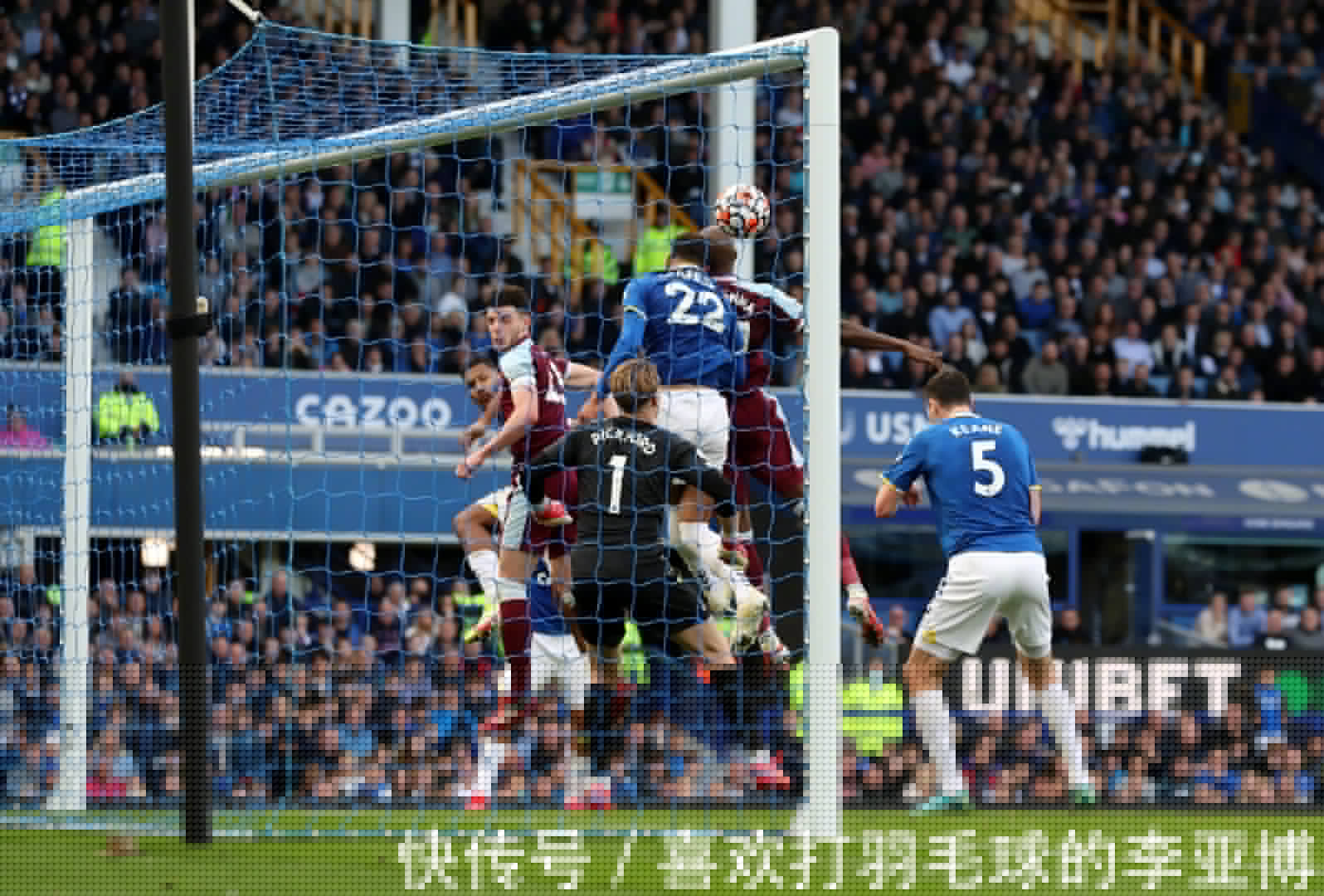 体育CBA：三连胜终结 山东高速97-125不敌上海男篮